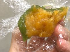 肉松青团-沈大成(城隍庙店)