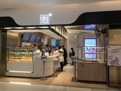 -奈雪的茶(skp店)