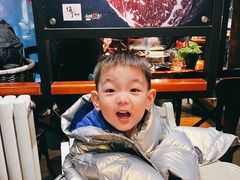 -伍丁·烤牛肋(和平东桥店)