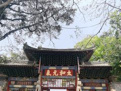 -建水文庙