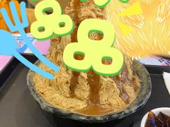 -Ice Monster冰馆·CNN评选全球十大甜品(国贸商城店)