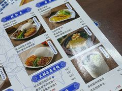 -日月永和中国餐饮名店(东湖店)