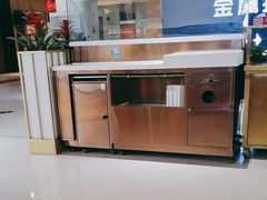 -海底捞火锅(锦艺城店)