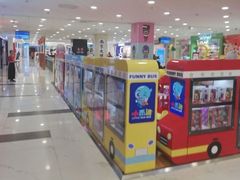 -凯德MALL(望京店)