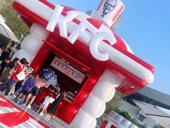 -肯德基(中心书城店)