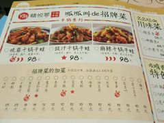 -精悦蓉(正大乐城店)