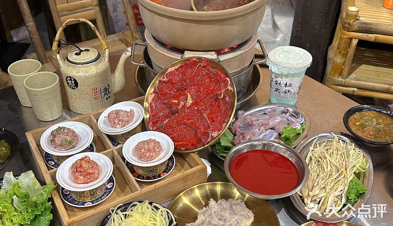 炫一顿不一样的花样火锅