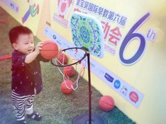 -金宝贝国际早教中心(万象城中心)