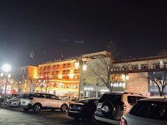 -紫泥369粗粮季(鼓楼店)