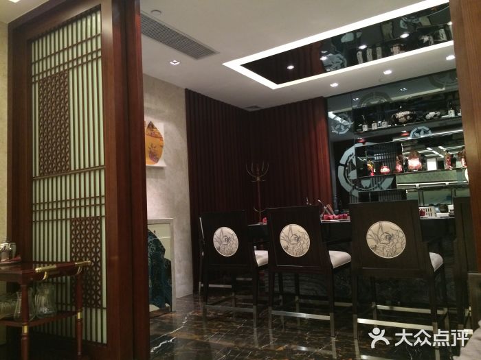 汕头国际大酒店-牛一町目餐厅图片