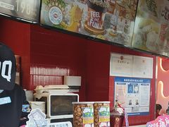 -DQ·蛋糕·冰淇淋(阜盛道店)
