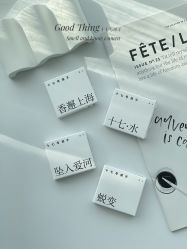 -丝芙兰Sephora