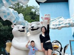 -大连森林动物园