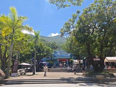 -碧海湾山海峡漂流