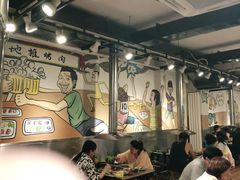 大堂-英雄故事地摊烤肉(马驹桥店)