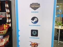 -网鱼网咖(金山卫零店)