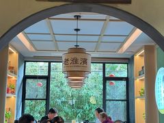 -老淮滨-蚌埠非遗小吃(淮河路店)