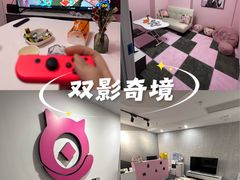 -海上海弘基休闲广场