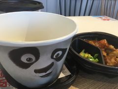 -肯德基(鲁迅路店)