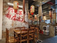 -陈叉子钢盆烤肉(中原万达店)