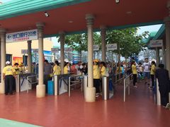 -秦皇岛乐岛海洋王国