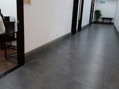 -大通中医馆