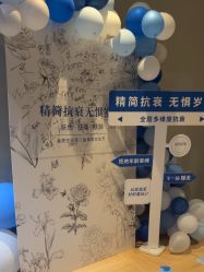 -香秀空间科技抗衰·美容中心