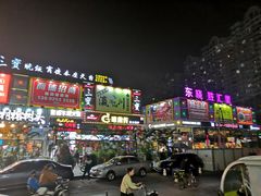-东晓胜汇里(南洲北路店)