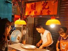 -明记牛杂(新马路分店)