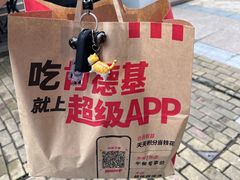 -肯德基(安溪宝龙店)