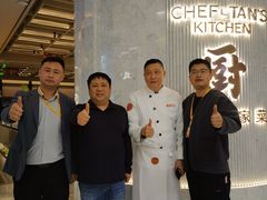 -谭厨中山传家菜.乳鸽.脆鲩鱼(华强北中航城店)