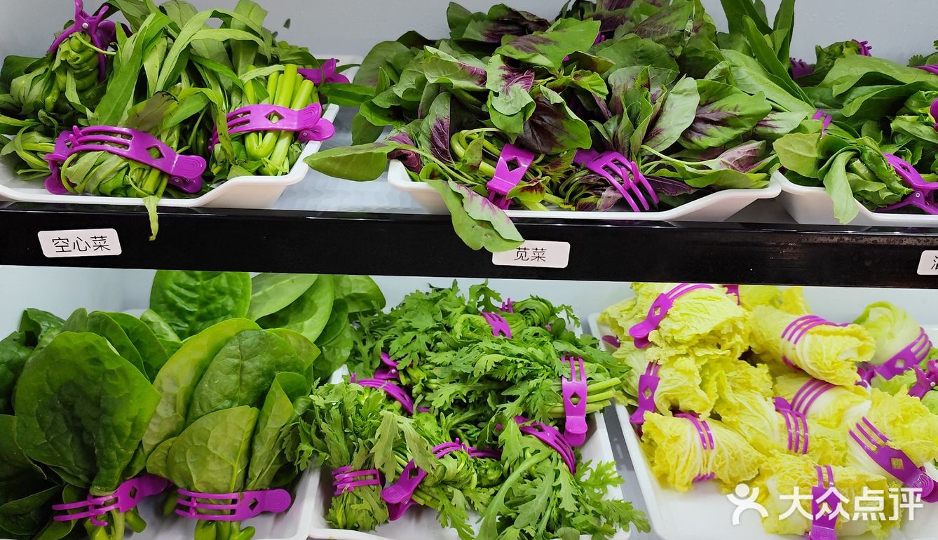 吃货本色，麻辣烫一下