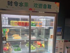 -见康道莱•足浴按摩•艾灸•SPA(友谊店)