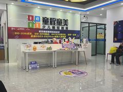 -童程童美·信息学竞赛·乐高机器人编程(昆明高新校区)