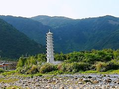 -九鲤溪瀑景区