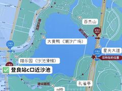 -深圳人才公园