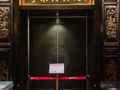 -广州酒家(文昌总店)