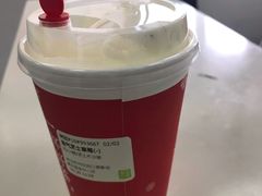 -奈雪的茶(国金中心店)
