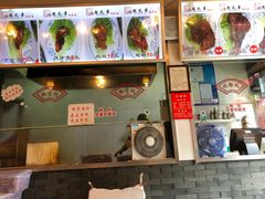 -赵元章肉骨烧(山塘街店)