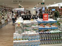 -金鹰超市(国际购物中心新街口店)