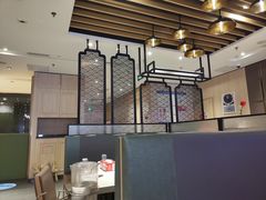 -海底捞火锅(奥体南路店)