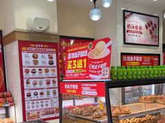 -味多美蛋糕(大红门店)