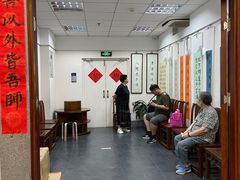 -秦汉胡同书法古筝围棋国画书院(宝地分馆)