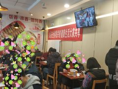 大堂-南城香(欧陆经典万兴苑店)