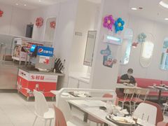 大堂-乡村基(华阳欧尚餐厅)