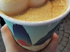 -仙境豆夫(步行街旗舰店)