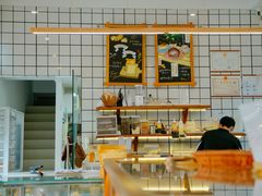 -北羽爱面包·咖啡·甜点·下午茶(艺博店)