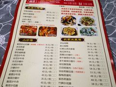 -桃姐农庄老字号(从化温泉店)