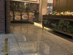 -滇铺子·云南特色菜·第九届野生菌美食节(东风东路c86店)