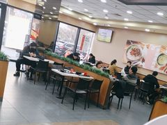 大堂-永和大王·现磨豆浆·卤肉饭(九亭SH085店)